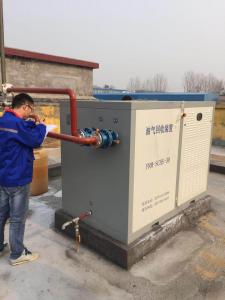 中國(guó)?；?>
                  </div>
                  <p class=