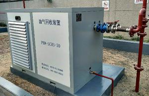 山東淄博桓臺(tái)中海石油